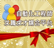 HyperLink